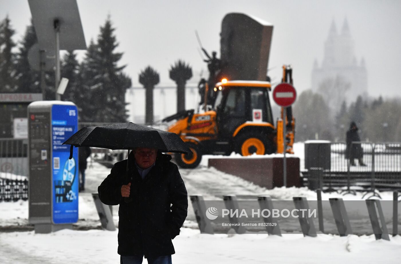 Ледяной дождь в Москве