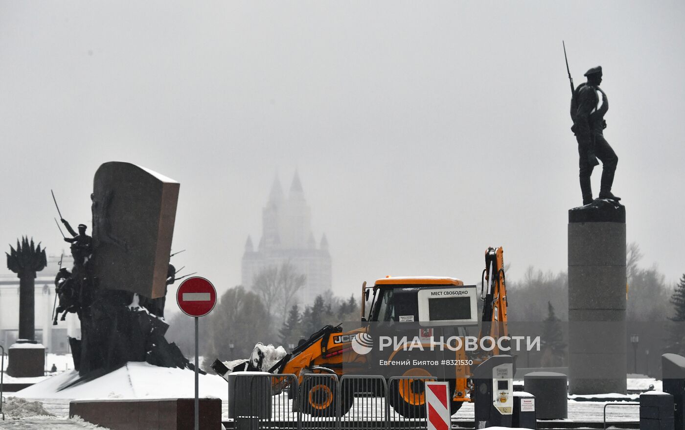 Ледяной дождь в Москве