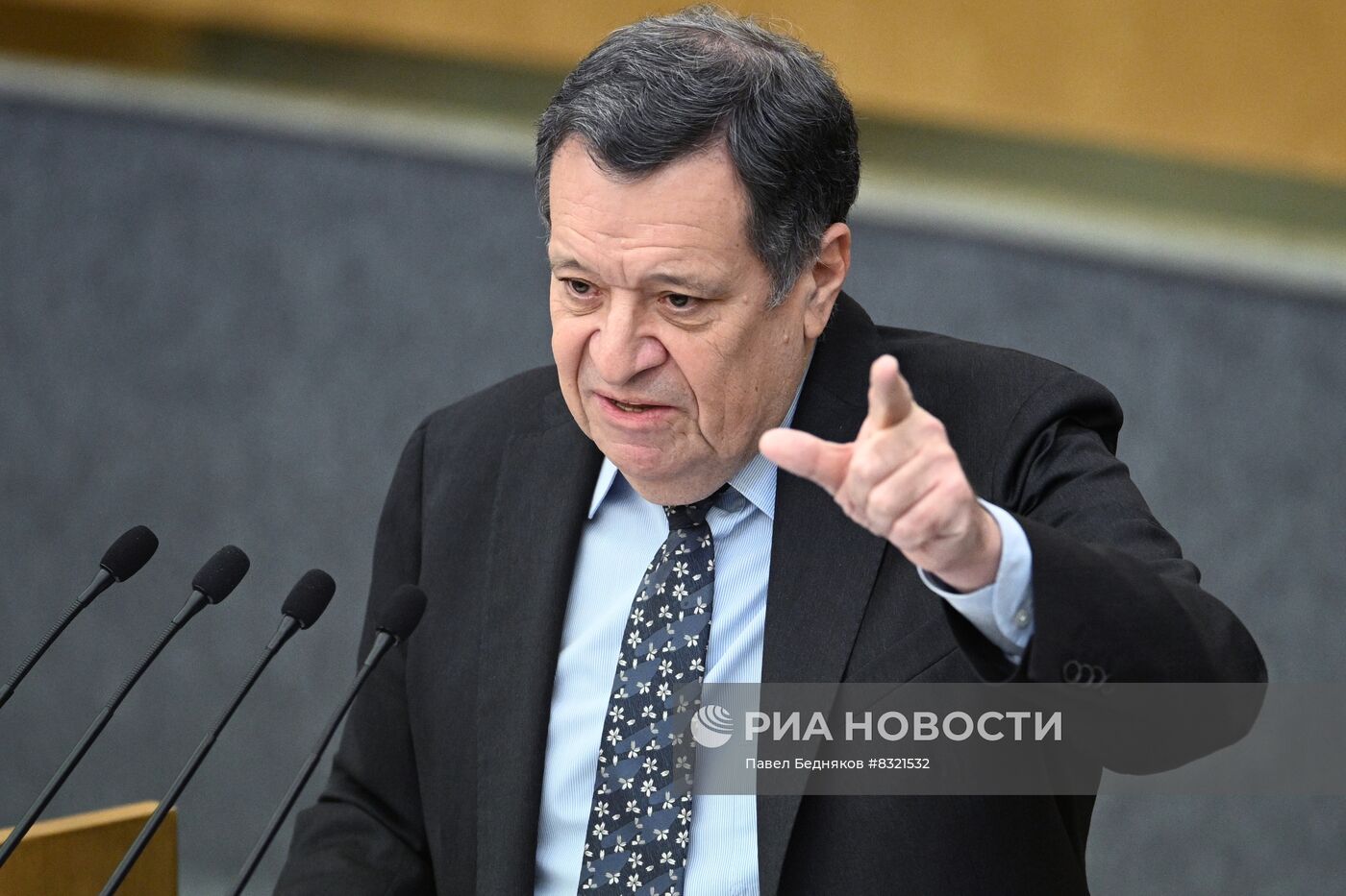 Пленарное заседание Госдумы РФ