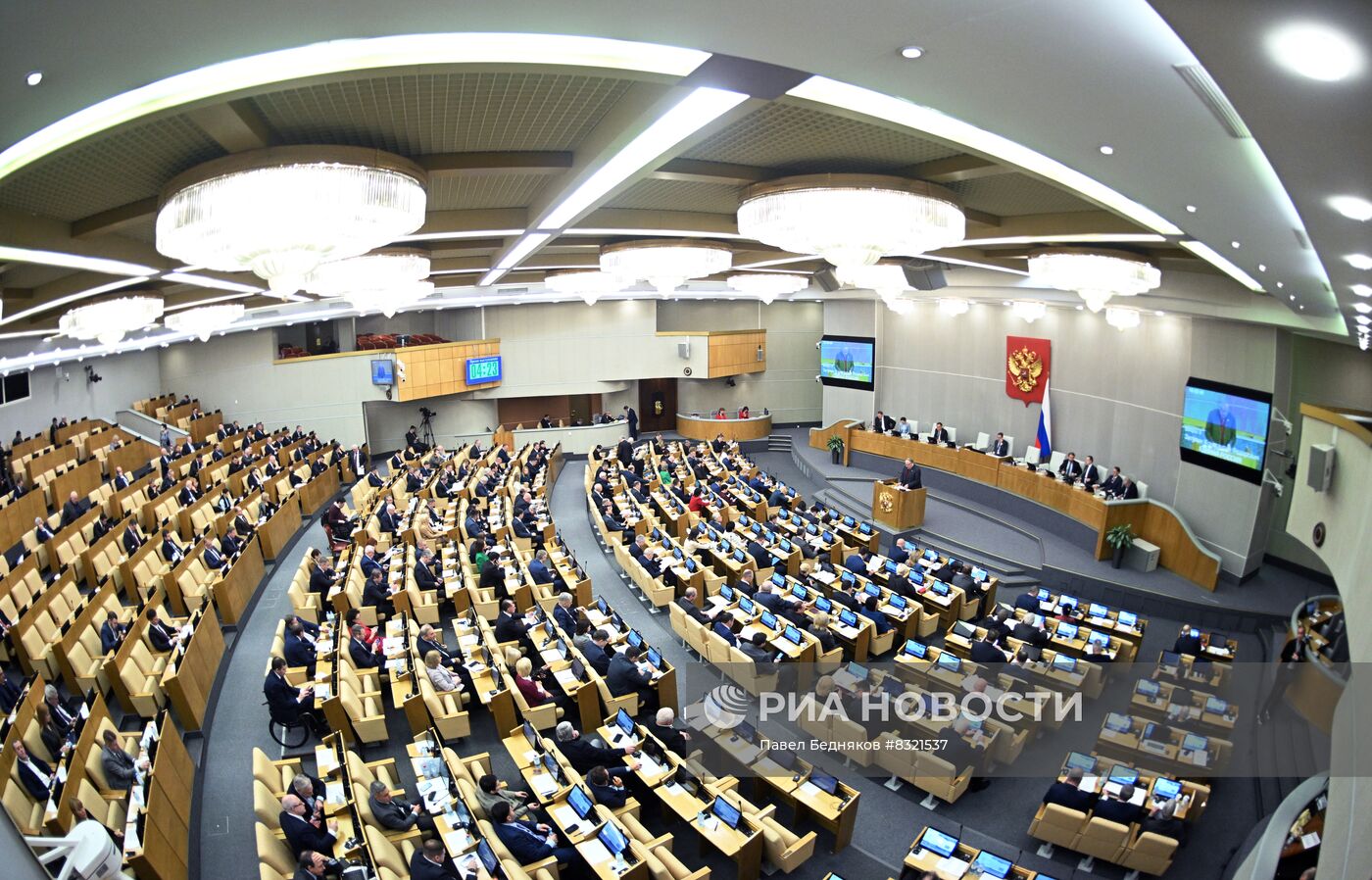 Пленарное заседание Госдумы РФ