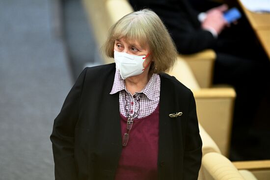 Пленарное заседание Госдумы РФ