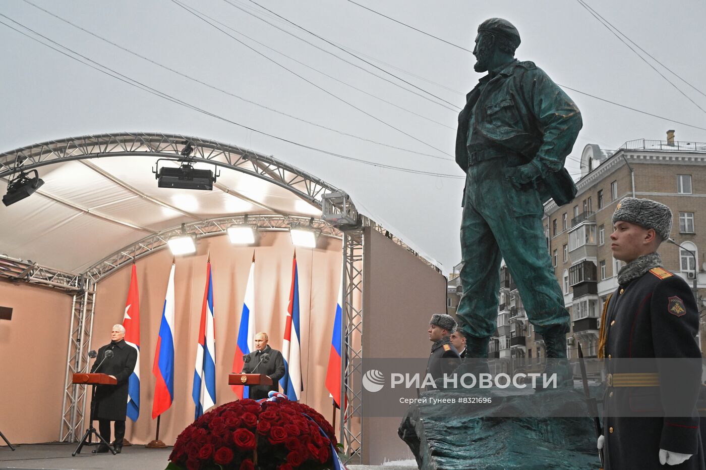 Президенты России и Кубы В. Путин и М. Диас-Канель приняли участие в открытии памятника Фиделю Кастро
