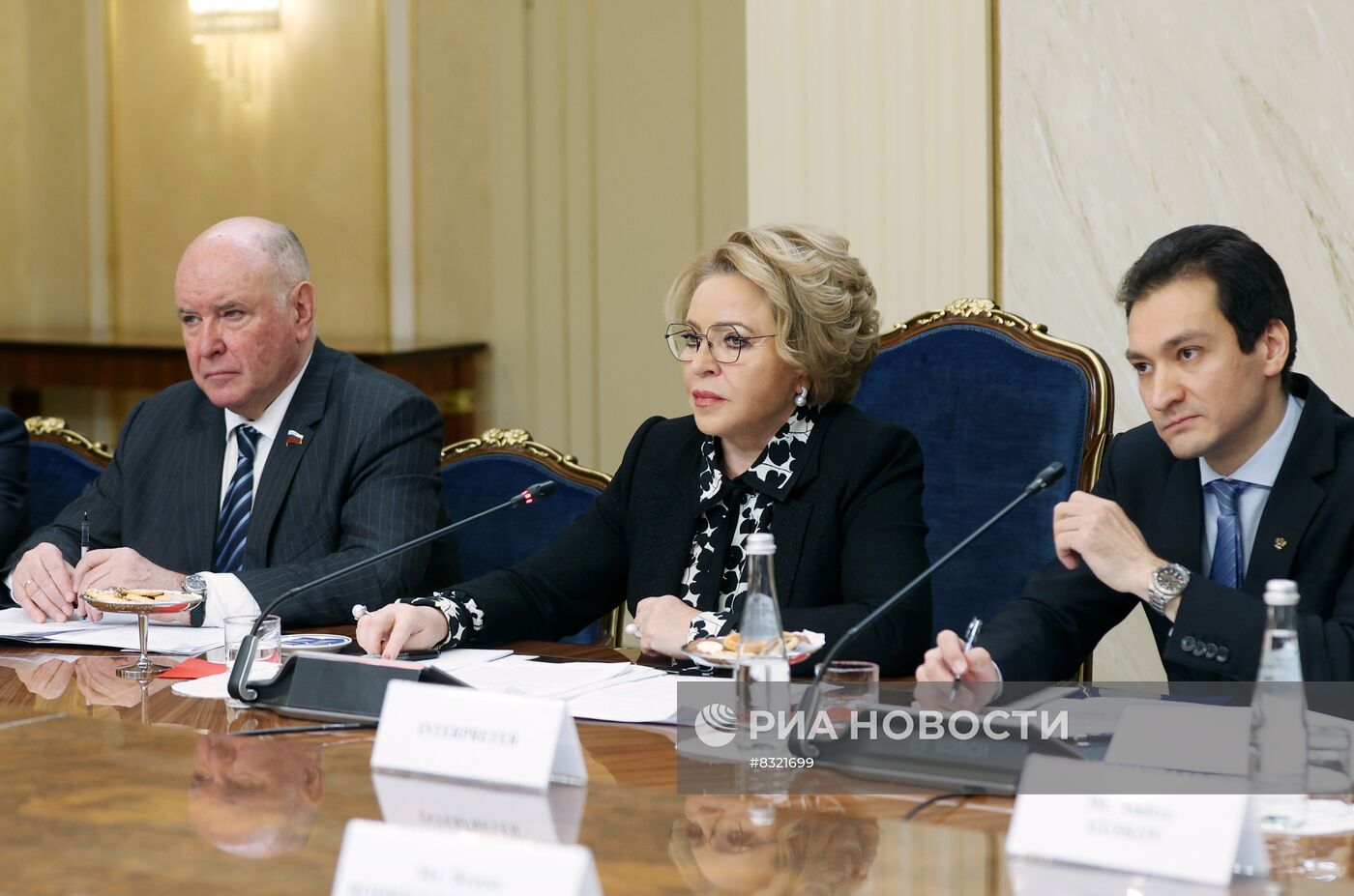 Встреча председателя Совета Федерации В. Матвиенко с президентом Республики Куба М. Диас-Канелем Бермудесом