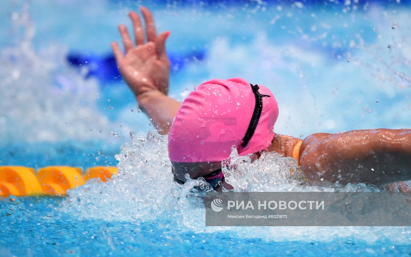 Плавание. Чемпионат России. Третий день