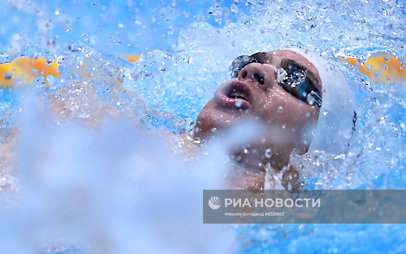 Плавание. Чемпионат России. Третий день