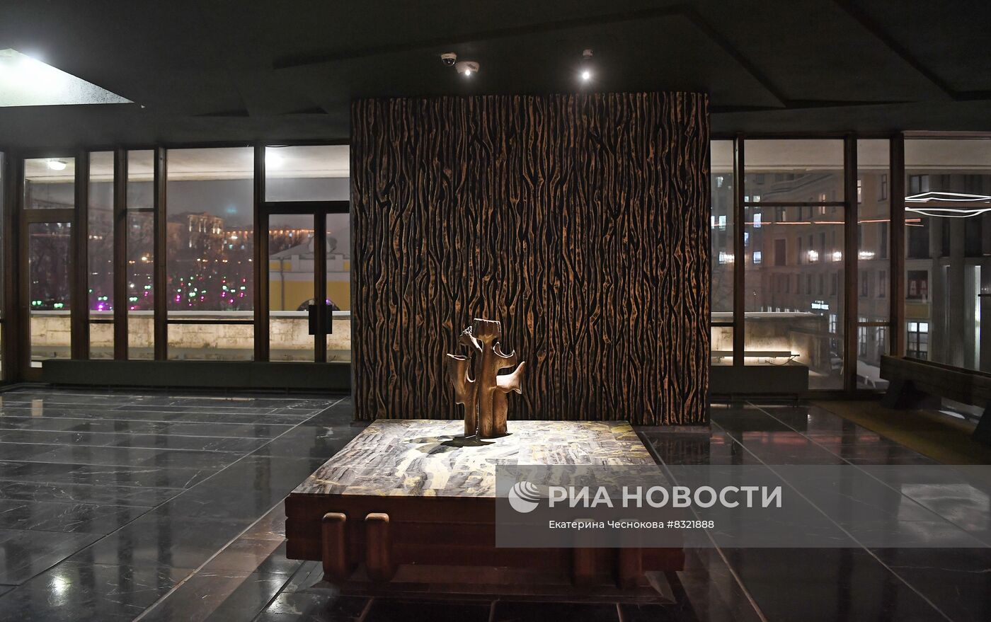 Спектакль "Нежданно-негаданно" в МХАТ им. М. Горького