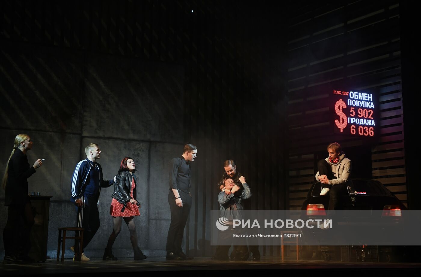 Спектакль "Нежданно-негаданно" в МХАТ им. М. Горького