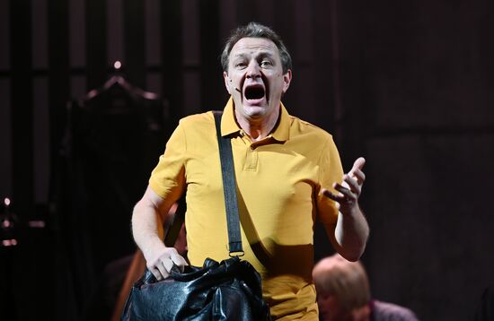 Спектакль "Нежданно-негаданно" в МХАТ им. М. Горького