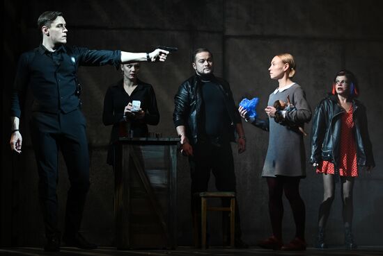 Спектакль "Нежданно-негаданно" в МХАТ им. М. Горького