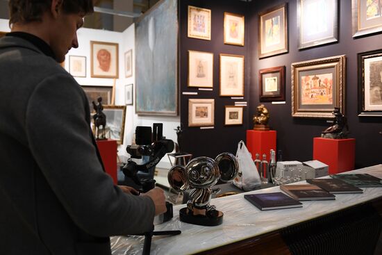 48-й Российский Антикварный Салон & Lifestyle "Искусство интерьера"