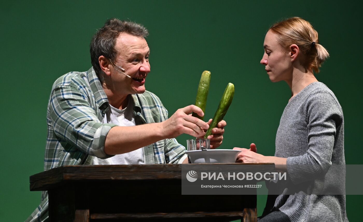 Спектакль "Нежданно-негаданно" в МХАТ им. М. Горького