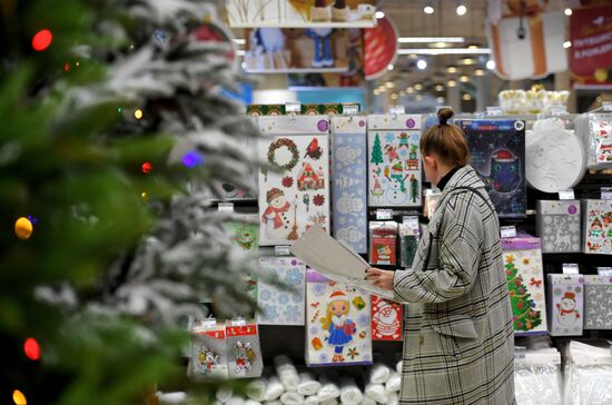 Предновогодняя торговля в Москве