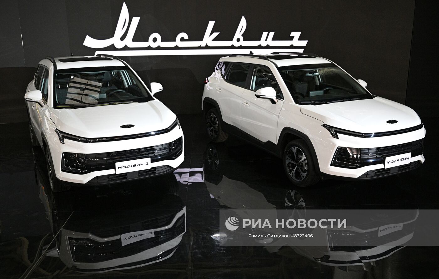 Автомобили "Москвич" на Московском автомобильном заводе "Москвич". Место: Россия, Москва. Автор: Рамиль Ситдиков/РИА Новости. Московский автомобильный завод "Москвич" начал сборку автомобилей