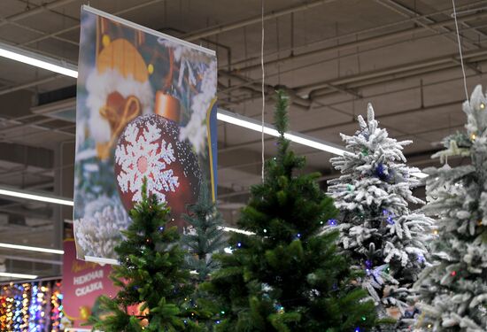 Предновогодняя торговля в Москве