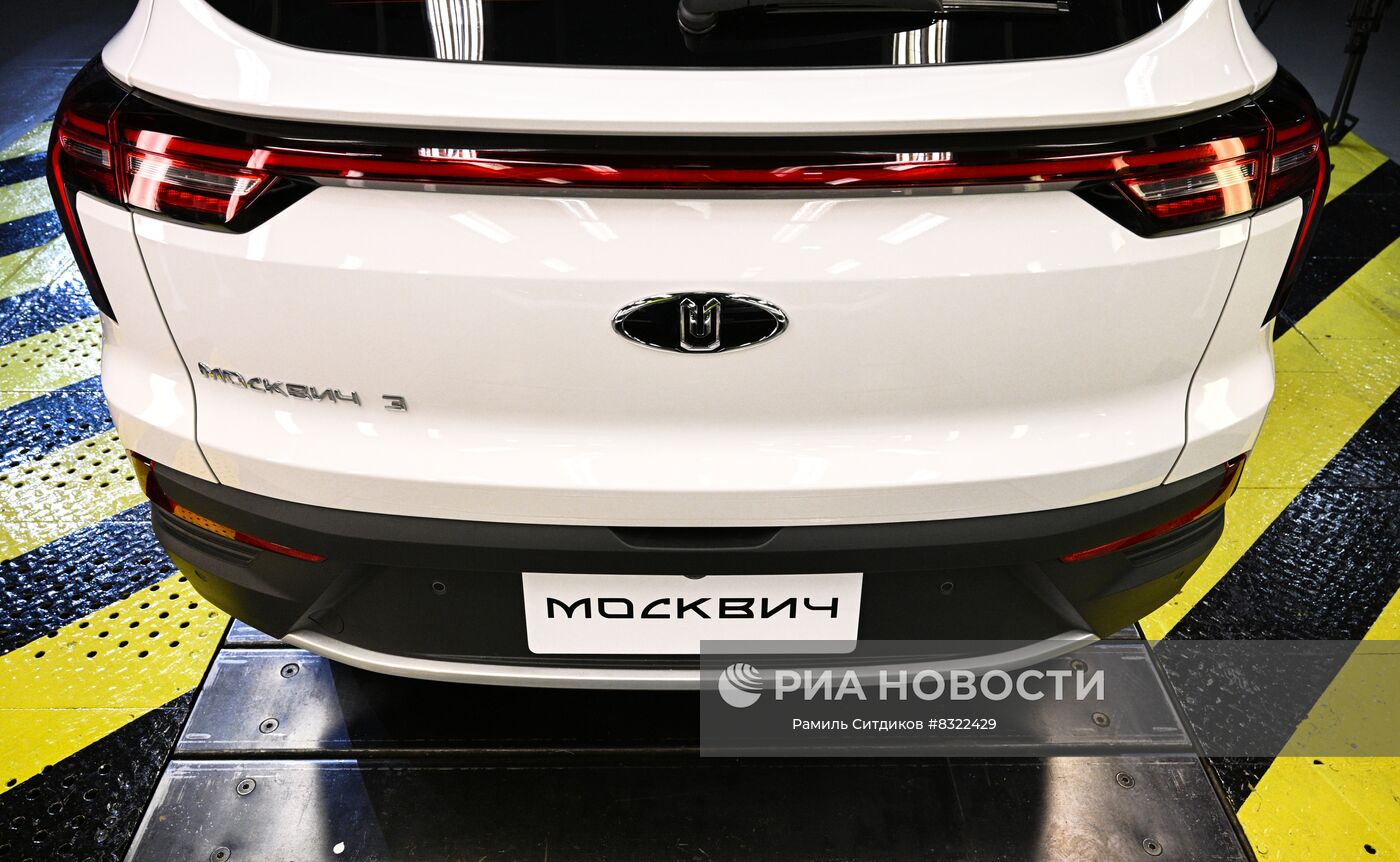 Автомобиль "Москвич" на Московском автомобильном заводе "Москвич". Место: Россия, Москва. Автор: Рамиль Ситдиков/РИА Новости. Московский автомобильный завод "Москвич" начал сборку автомобилей