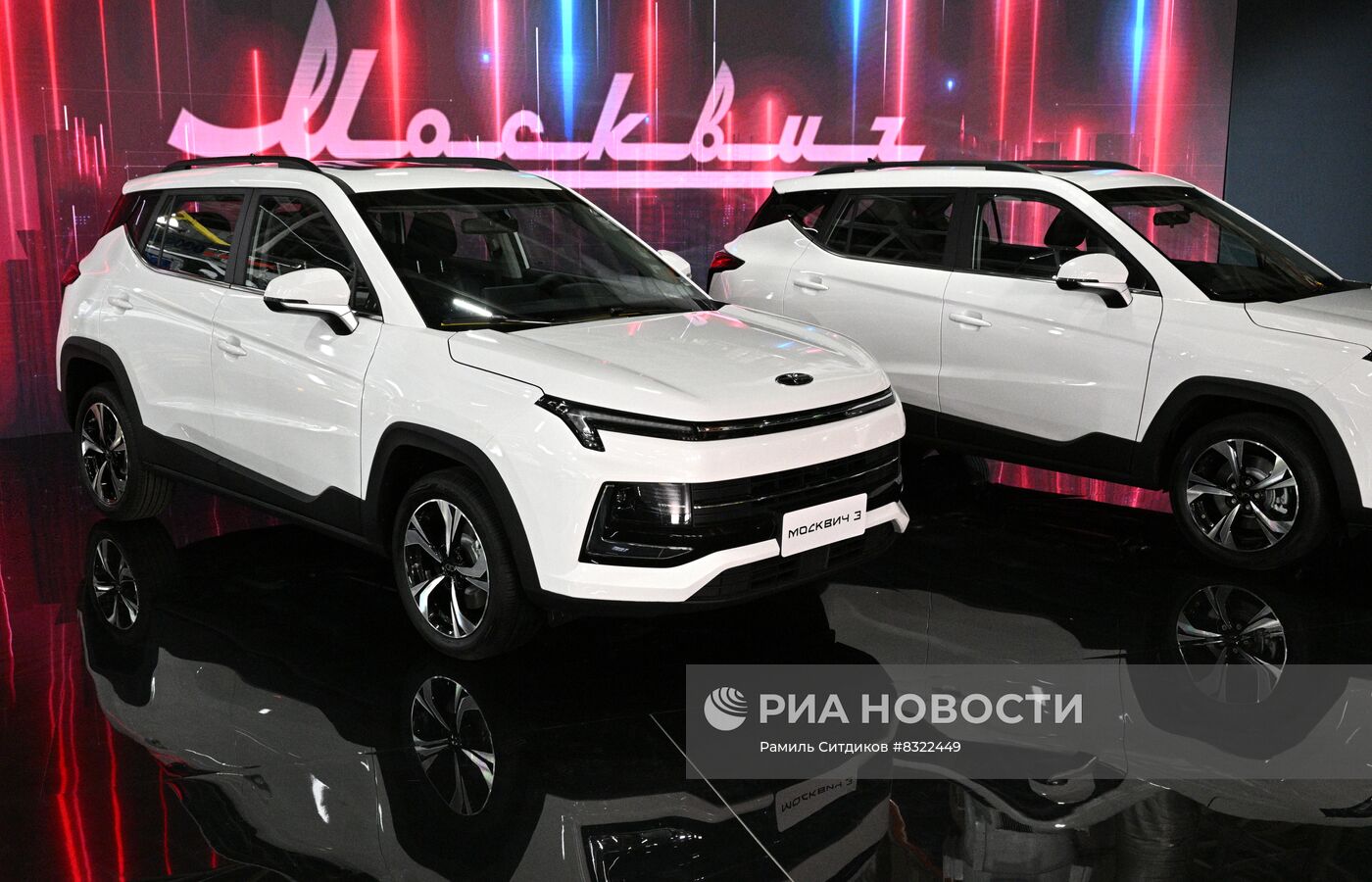 Московский автомобильный завод "Москвич" начал сборку автомобилей 