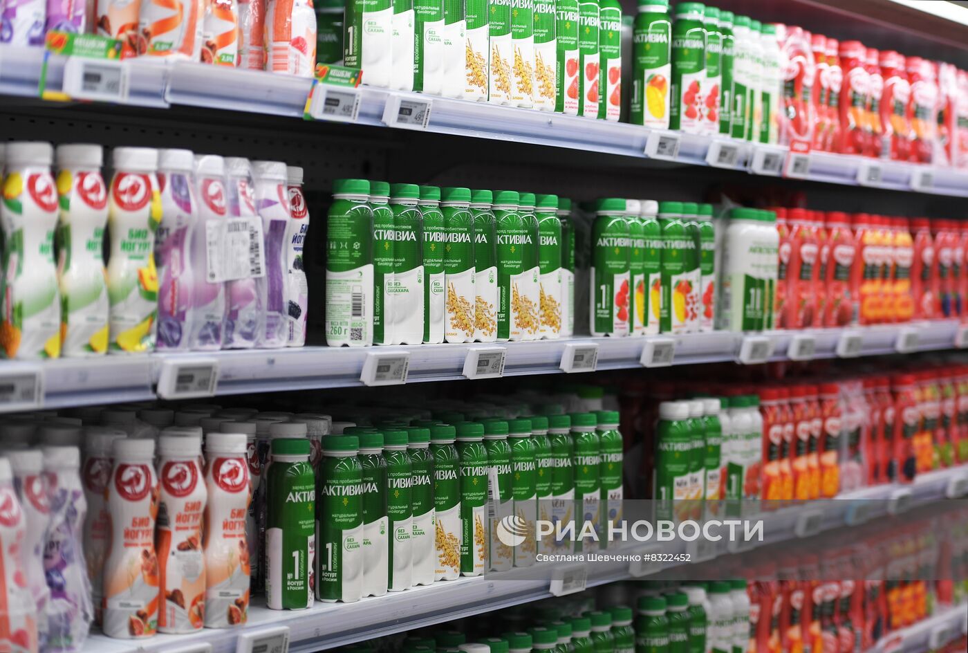 Прилавки с продуктами