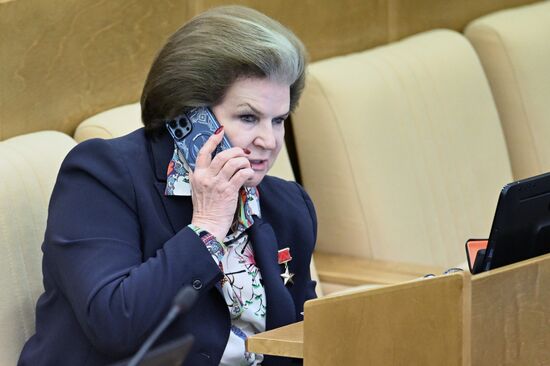 Пленарное заседание Госдумы РФ