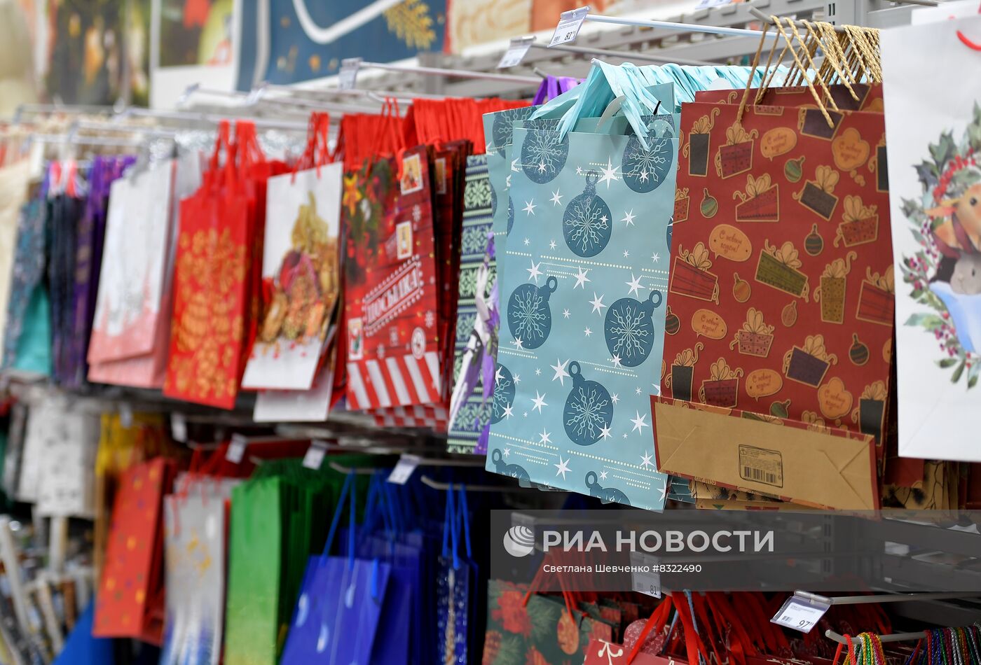 Предновогодняя торговля в Москве