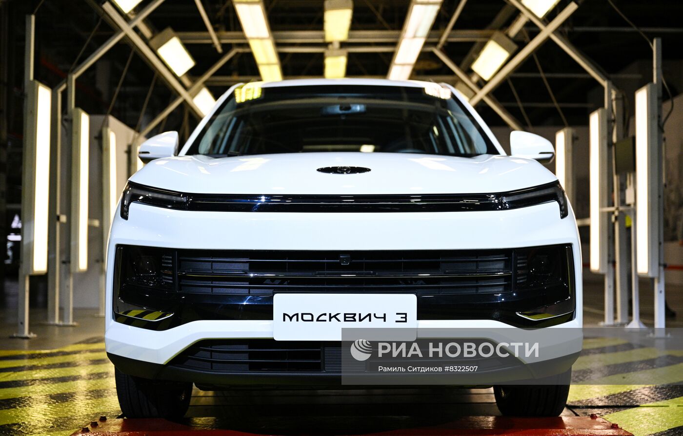 Московский автомобильный завод "Москвич" начал сборку автомобилей 