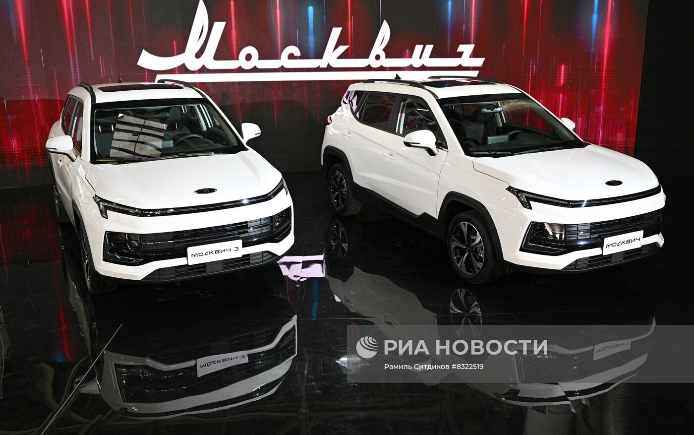 Московский автомобильный завод "Москвич" начал сборку автомобилей 