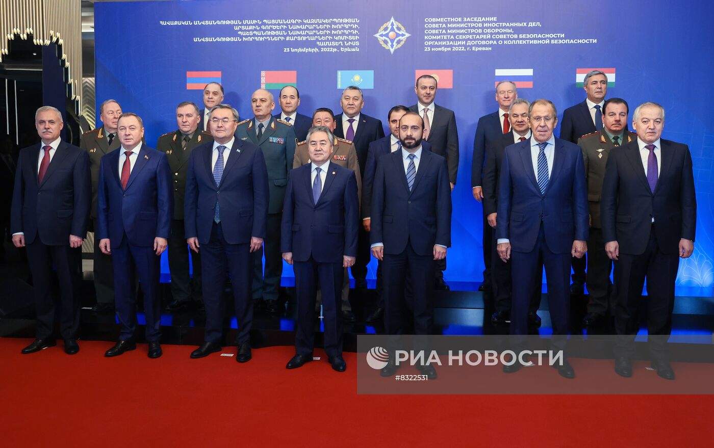 Мероприятия ОДКБ в Ереване