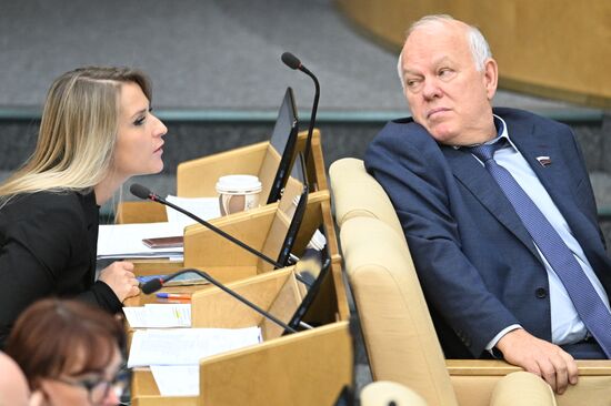 Пленарное заседание Госдумы РФ