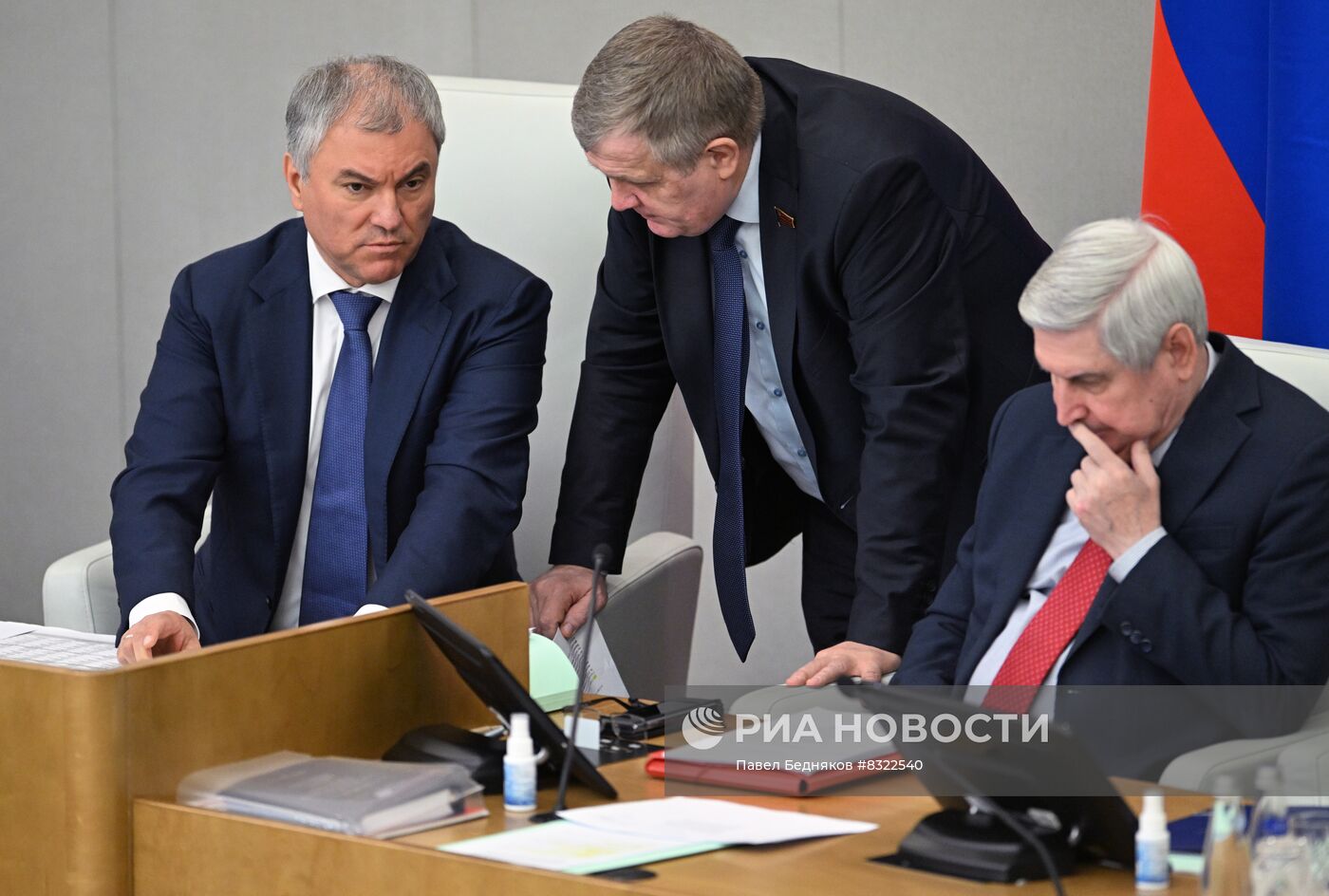 Пленарное заседание Госдумы РФ