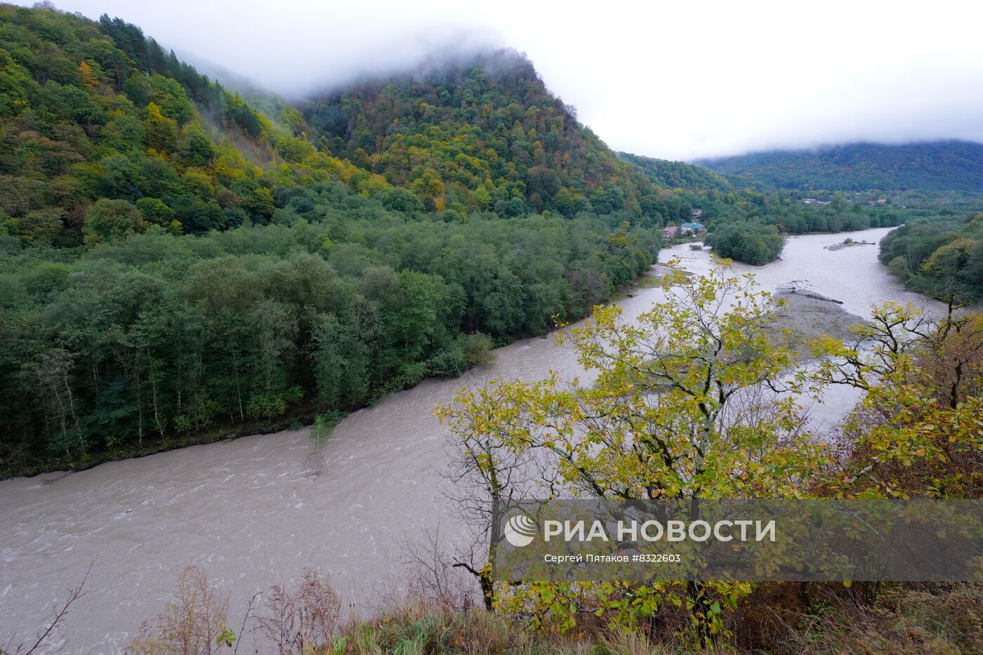 Регионы России. Краснодарский край. Мостовский район