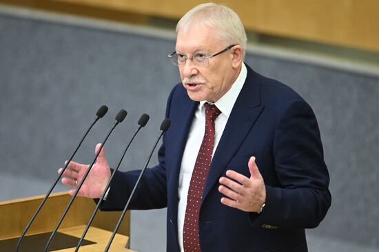 Пленарное заседание Госдумы РФ