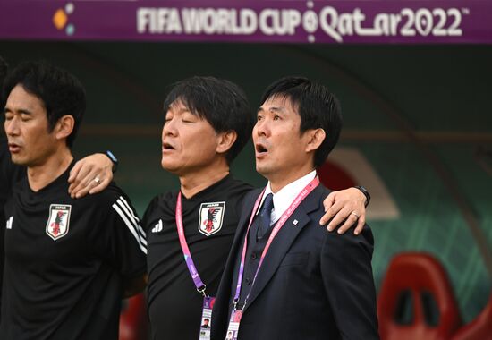 Футбол. Чемпионат мира. Матч Германия - Япония