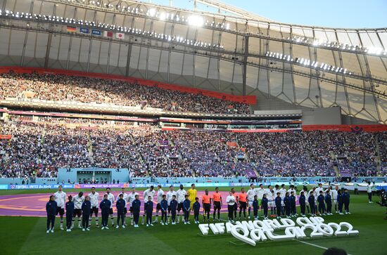 Футбол. Чемпионат мира. Матч Германия - Япония