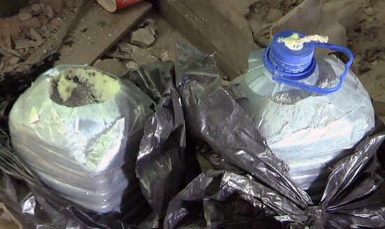 ФСБ РФ пресекла попытки совершения диверсии на военных и энергетических объектах Воронежской области