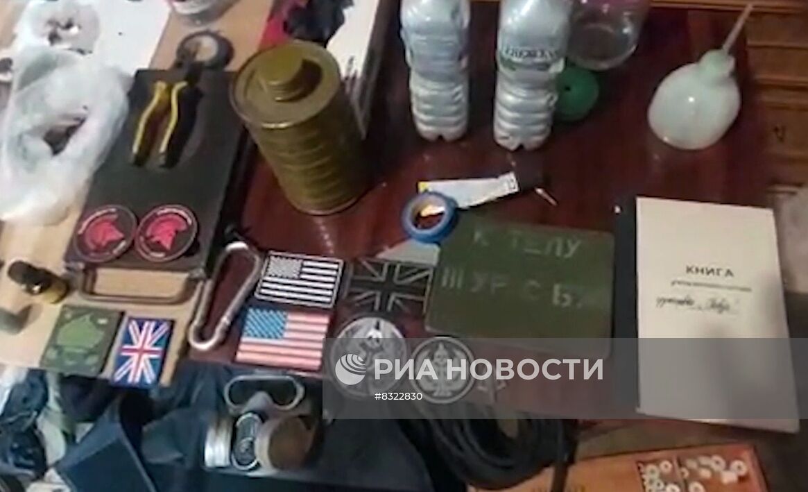 ФСБ РФ пресекла попытки совершения диверсии на военных и энергетических объектах Воронежской области