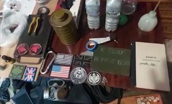 ФСБ РФ пресекла попытки совершения диверсии на военных и энергетических объектах Воронежской области