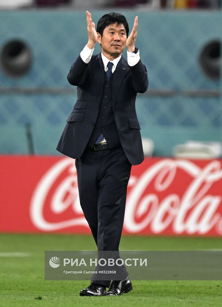 Футбол. Чемпионат мира. Матч Германия - Япония