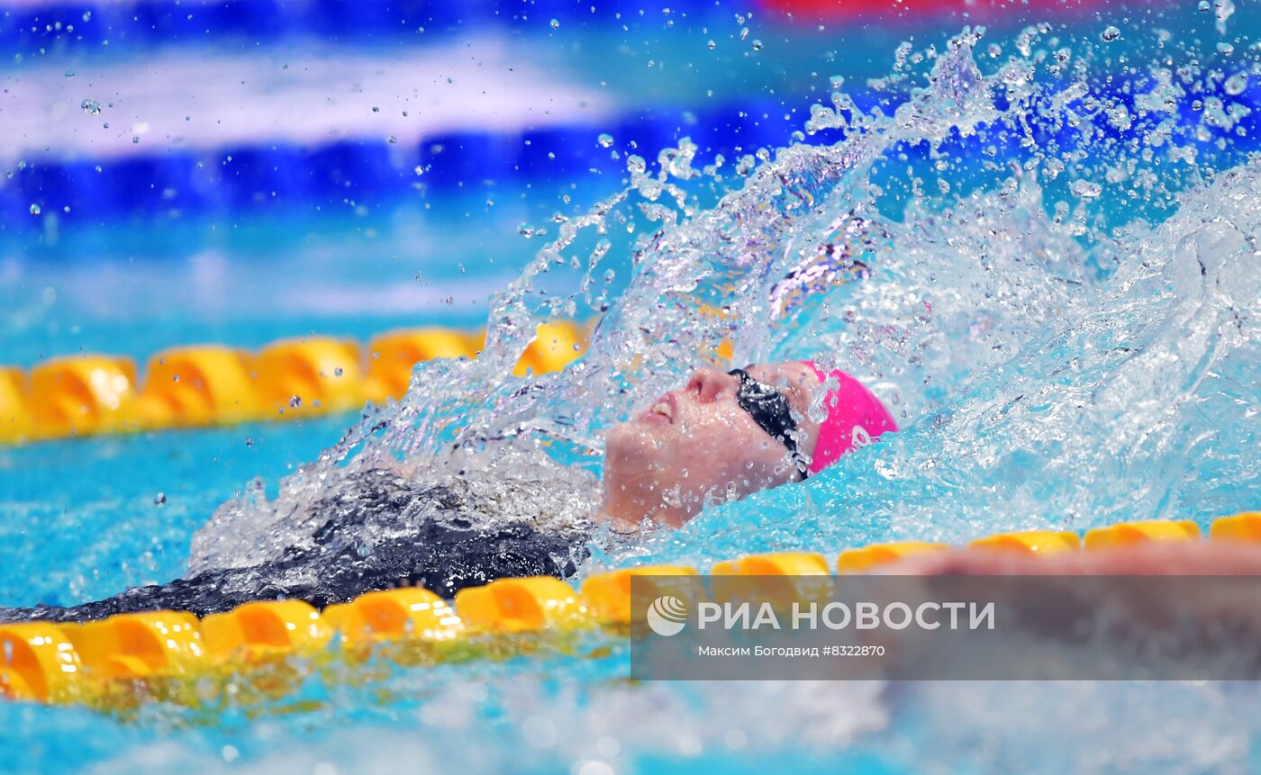 Плавание. Чемпионат России. Четвертый день