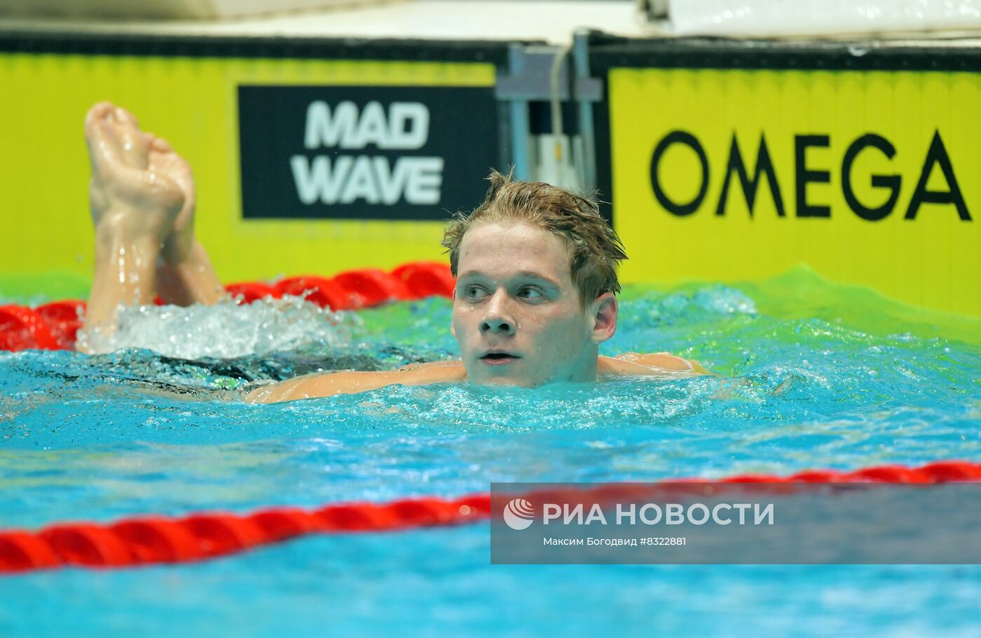 Плавание. Чемпионат России. Четвертый день