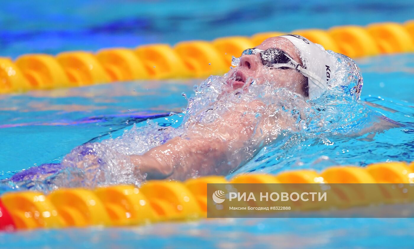 Плавание. Чемпионат России. Четвертый день