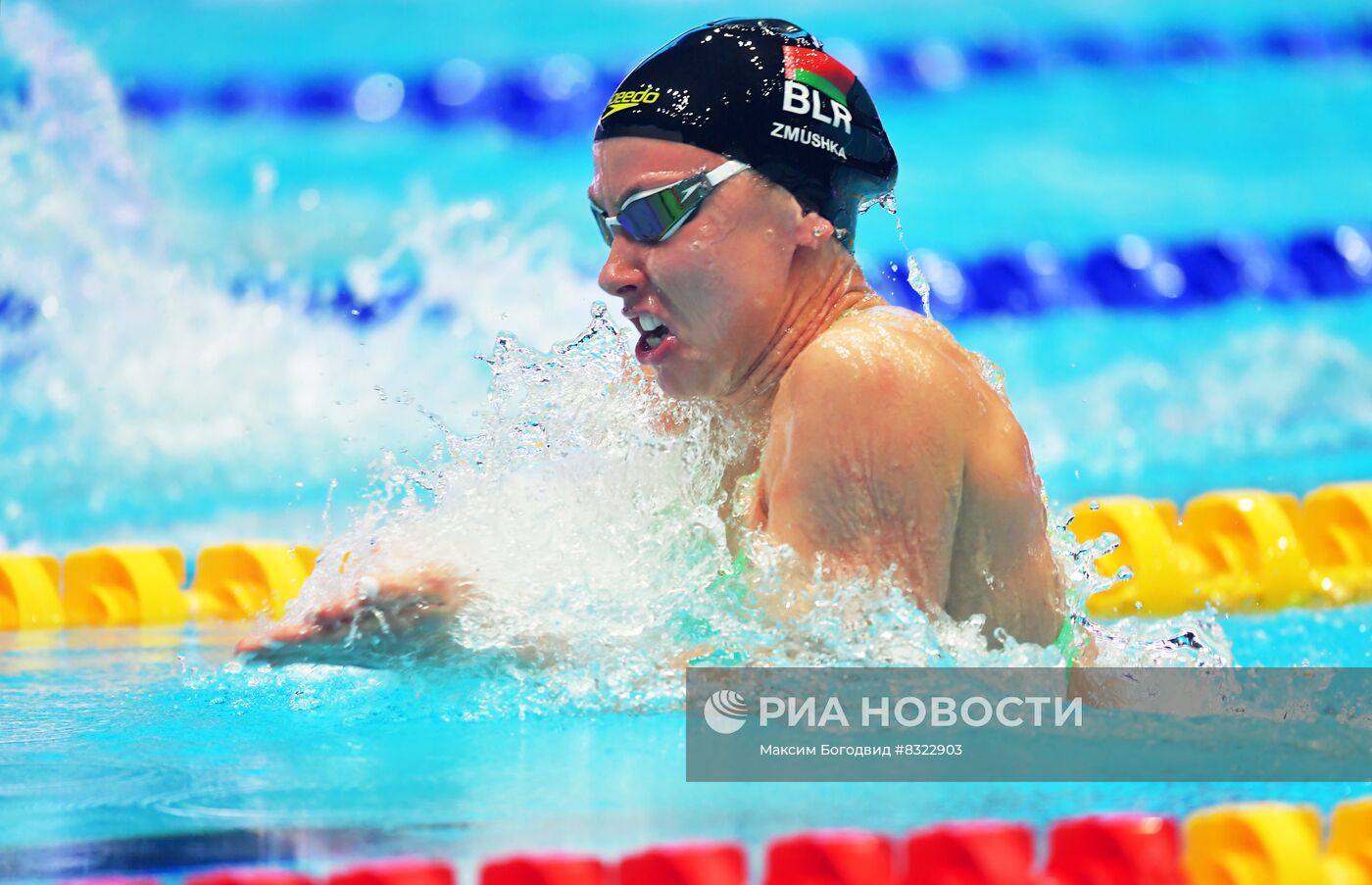 Плавание. Чемпионат России. Четвертый день