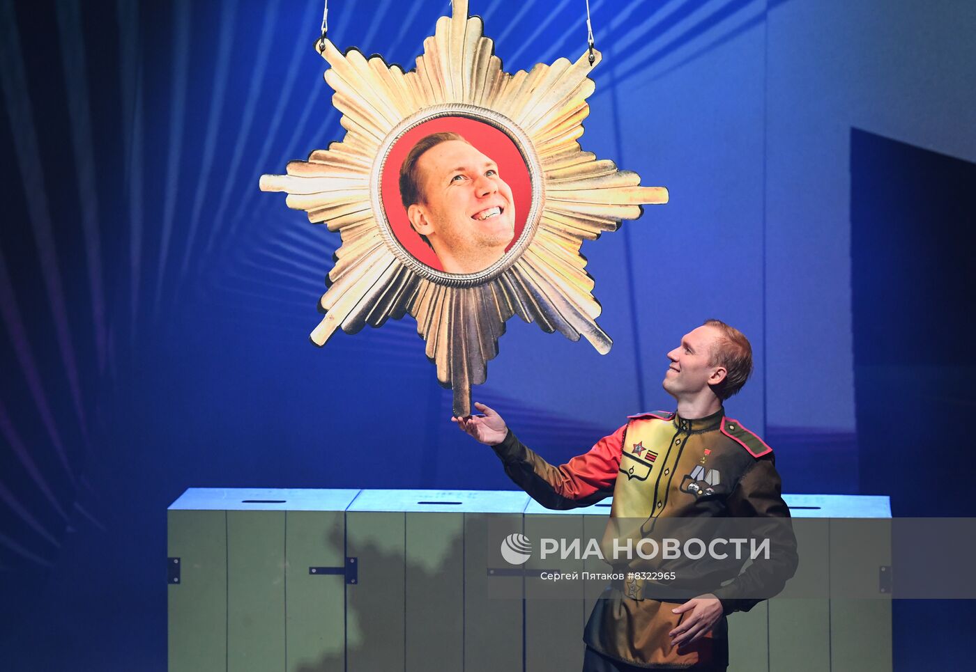 Спектакль "Василий Теркин"