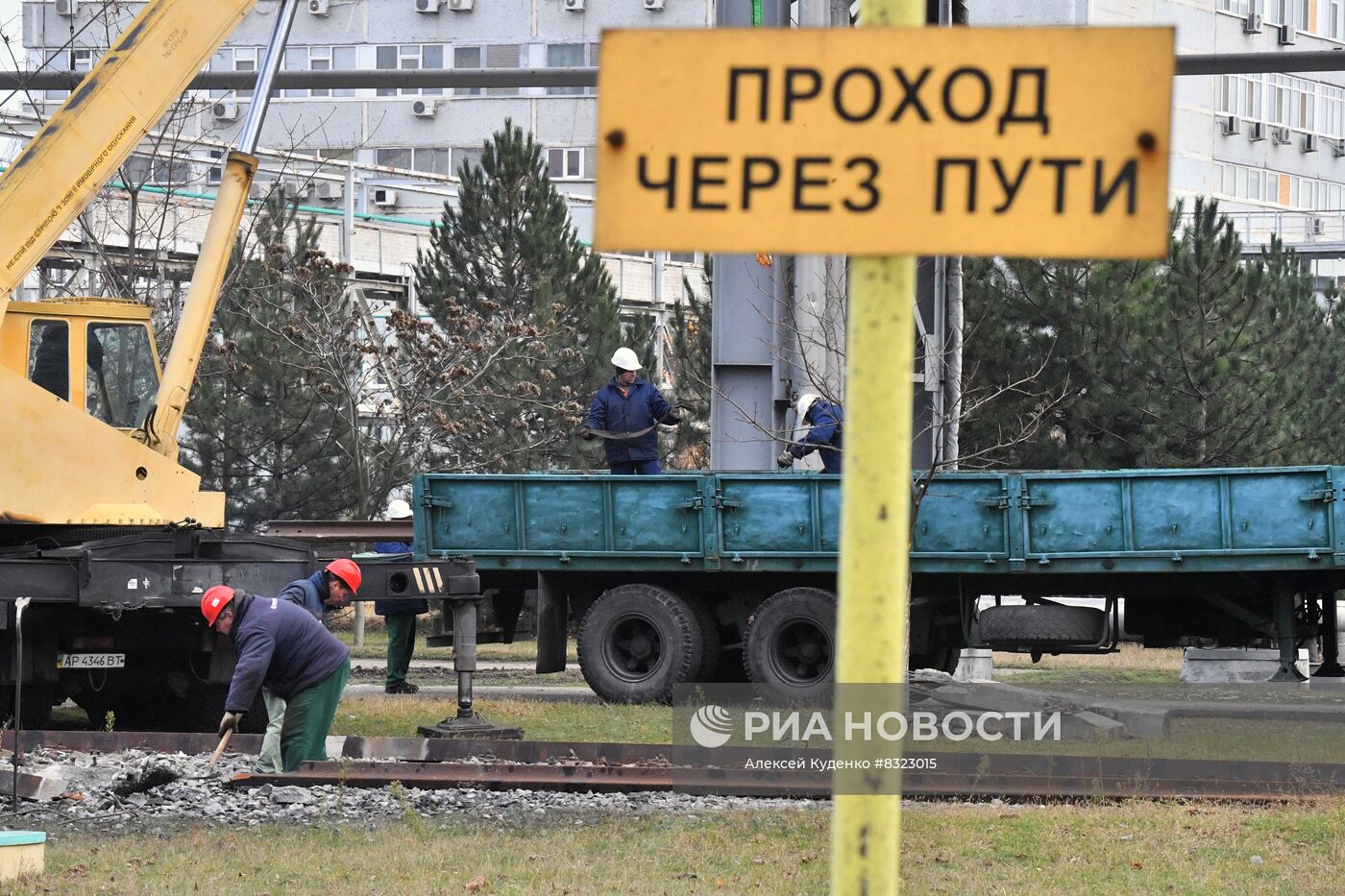 Последствия обстрелов Запорожской АЭС