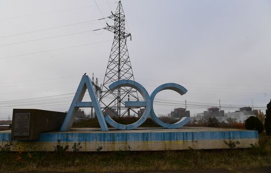 Последствия обстрелов Запорожской АЭС