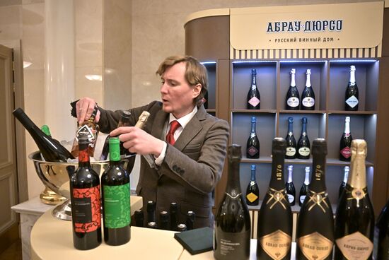 Первый Российский винодельческий форум