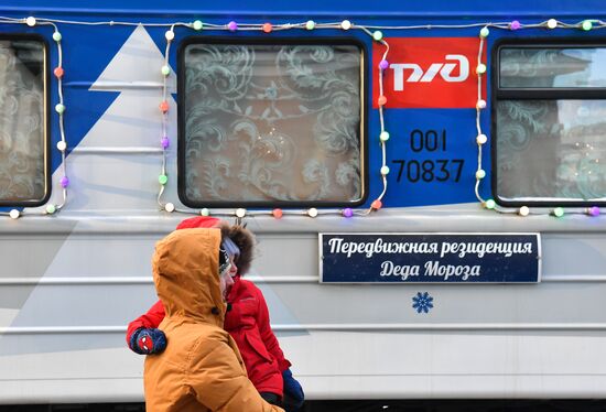 Поезд Деда Мороза в Новосибирске