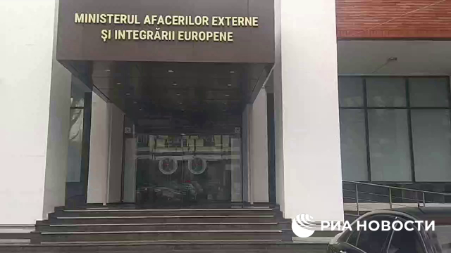 Российский посол прибыл в МИД Молдавии