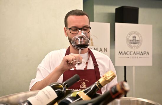 Первый Российский винодельческий форум