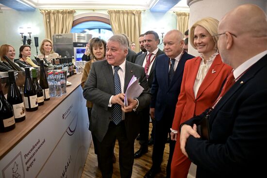 Первый Российский винодельческий форум