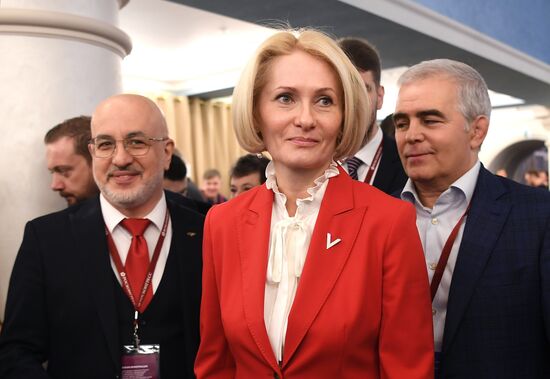 Первый Российский винодельческий форум