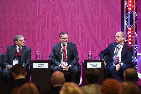 Первый Российский винодельческий форум